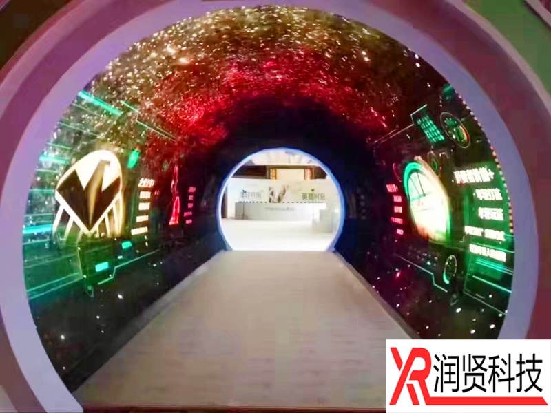 京北生態新區室內高清LED顯示屏